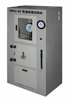 浇注料耐磨测试仪-NMJ-02常温耐磨试验机